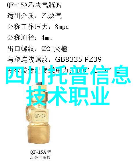 海信财报大揭秘家电巨头的进击与挑战市场营销的名词解释
