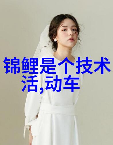 三翼鸟智能家电体验后我后悔没选全套餐