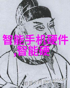 高效焊接技巧深入浅出二保焊技术培训