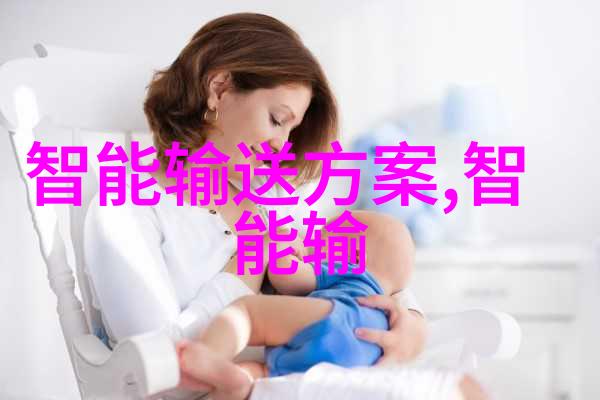 全国统一大市场的建设与发展新动态
