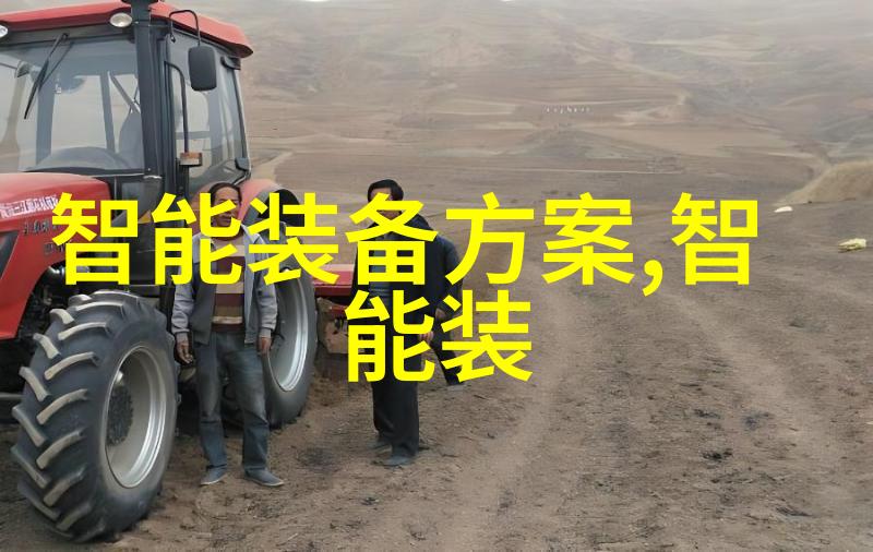 小型吸泥机的便利与实用性