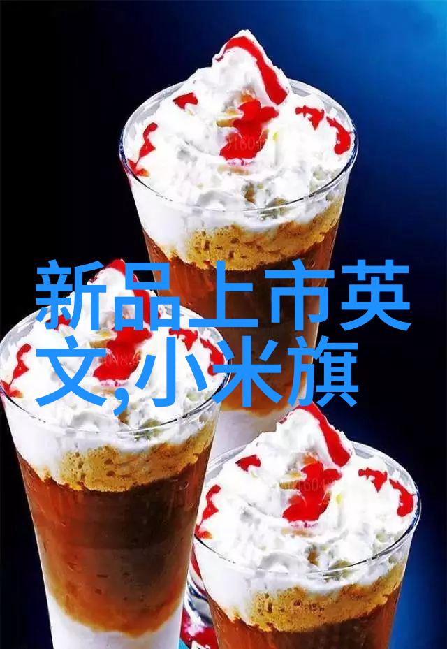 在撰写商业计划书时该如何精炼并突出关键点呢