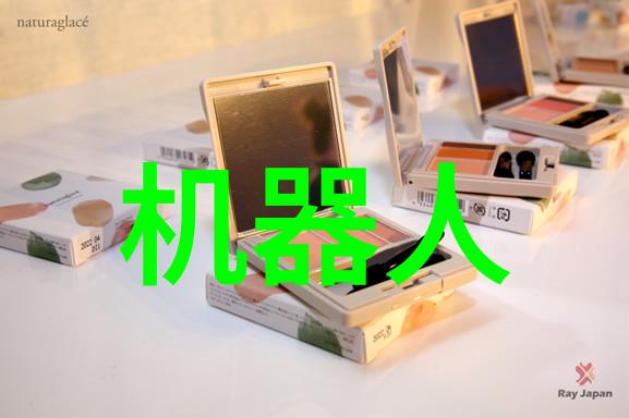 绿色智能制造如何实现可持续发展目标