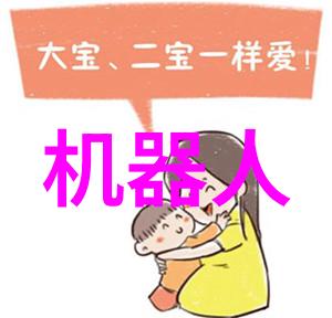 敏捷开发环境下使用JIRA和Trello进行故事点拆分