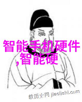智能交通展你我他如何在未来城市里驾出更美好的人生