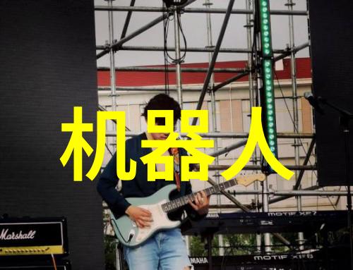 绿色健康生活所需支付之价透视专业机构提供的定期特定项目及非常规項目Water Quality Tes