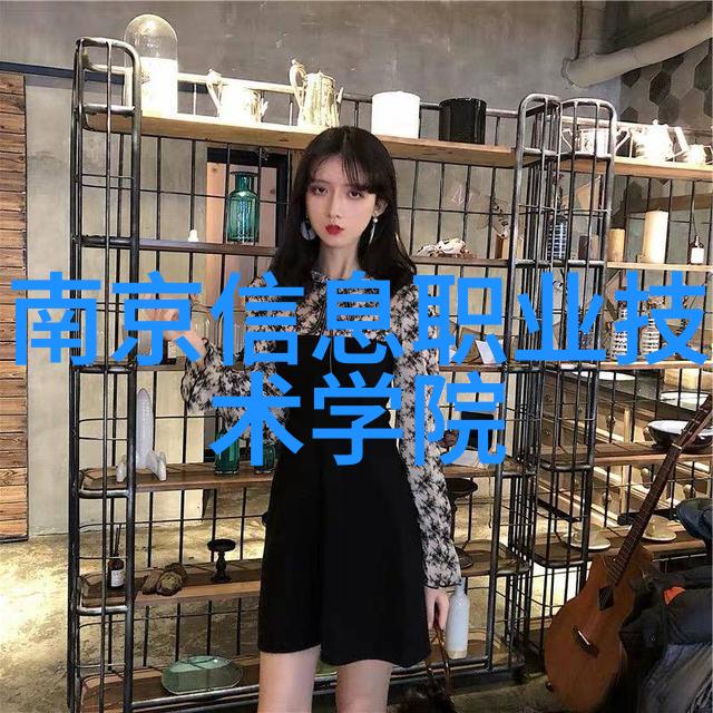 分子结构解析 分析仪器在研究中的应用及其挑战