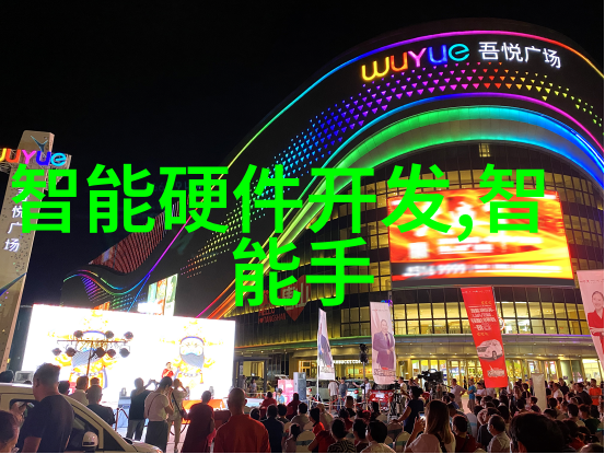 成本控制与风险管理保证业务稳健发展的心法