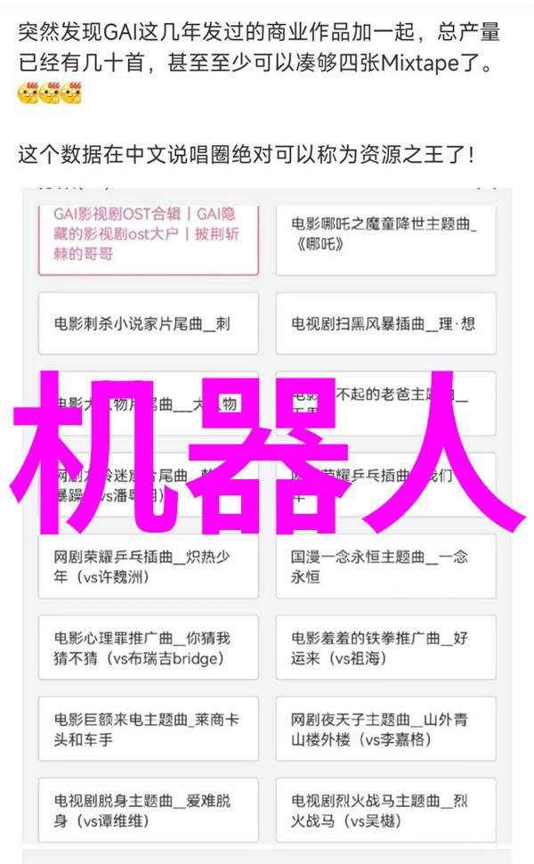公交车内奇景乘客腿部不再自如行走