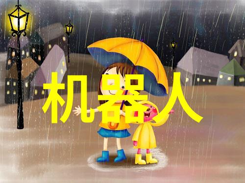实验室测试验证如何评估双锟回转真空干燥机性能指标