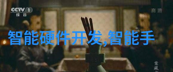 在全球经济波动时台積電为何能保持稳定的盈利增长