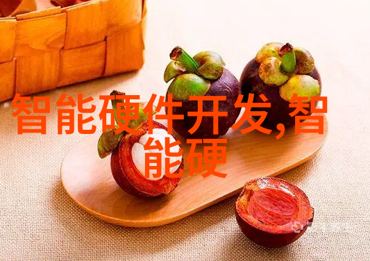 大型油烟净化设备清新空气的守护者