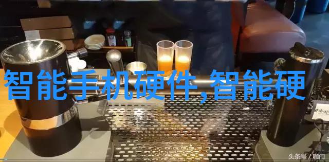 我 我的仪器有哪些