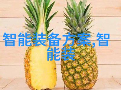PE管材厂家绿色环保的选择