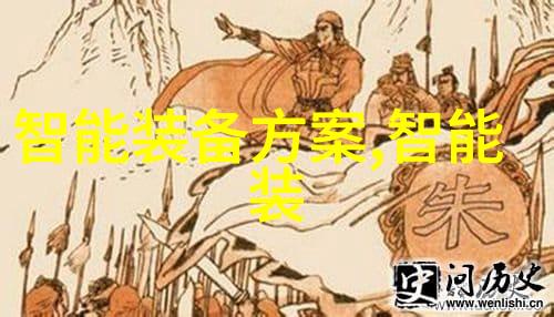 上海分离机背后的秘密与未解之谜