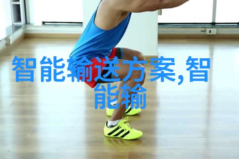 实验室设备采购公司精准匹配科研需求的专业伙伴