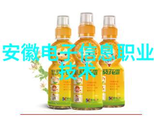 科技进步-中国首台3纳米光刻机开启新一代半导体制造时代