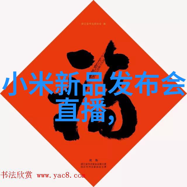 人们为什么说大气压对身体健康有重要影响