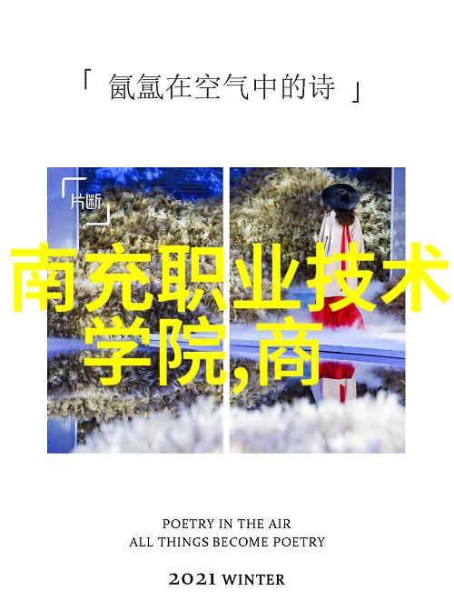公司招聘测评题库我是如何通过这些趣味小测来找出最合适的员工的
