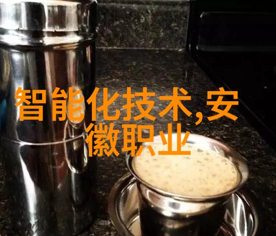 家庭自用水质净化器高效去除杂质的家用过滤设备