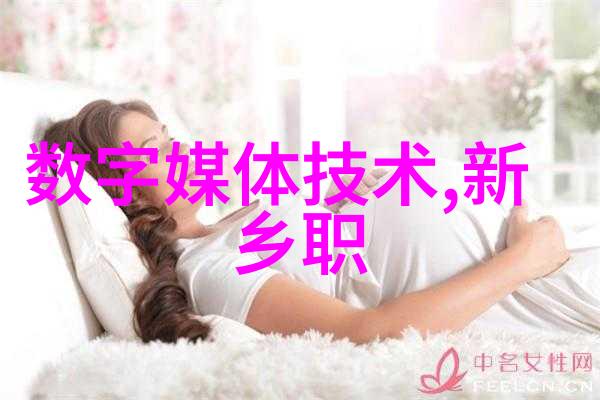 传动时尚Apple Watch SE火速降至1799元别错过这次史诗折扣