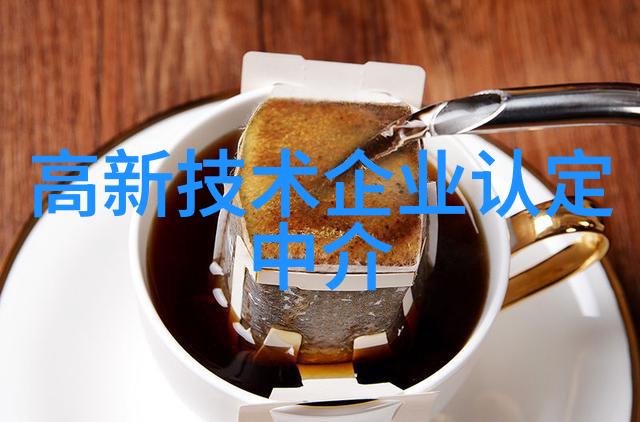 智能物流仓储-未来物流业的智慧革命