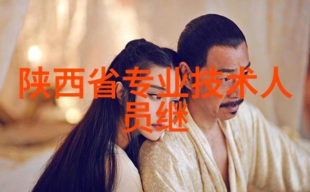 粉碎机设备我是如何拯救小厂的粉碎机之父