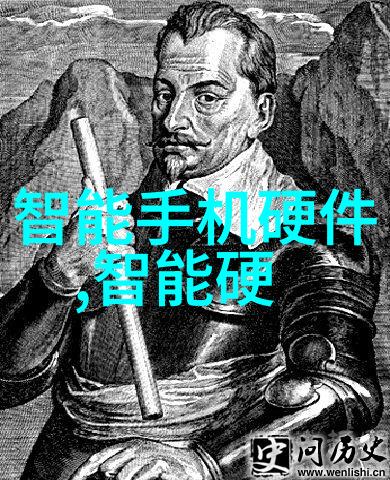 无良神医我是如何被骗的揭秘那些假扮高明的神医