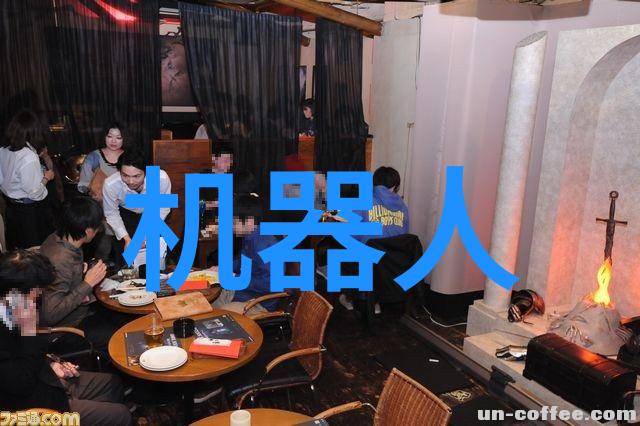 华为新款旗舰手机科技革新创意无限