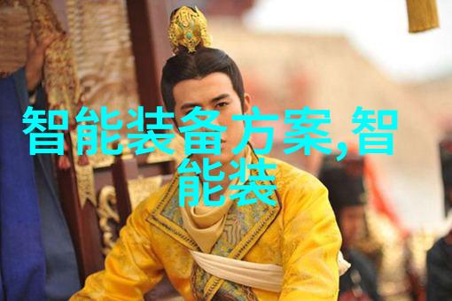 湖南工业职业技术学院的位置具体位于哪里