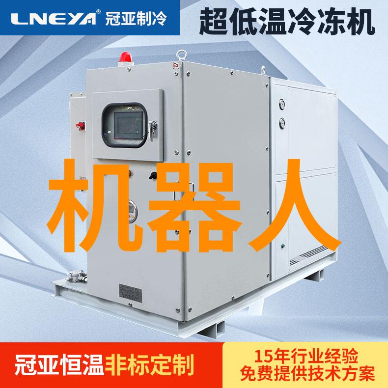 一体化饮用水净化系统实现家居清洁饮水的智能解决方案