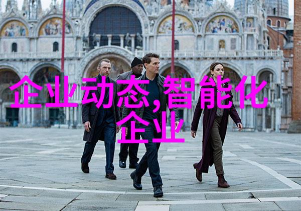 高速型立式贴标机