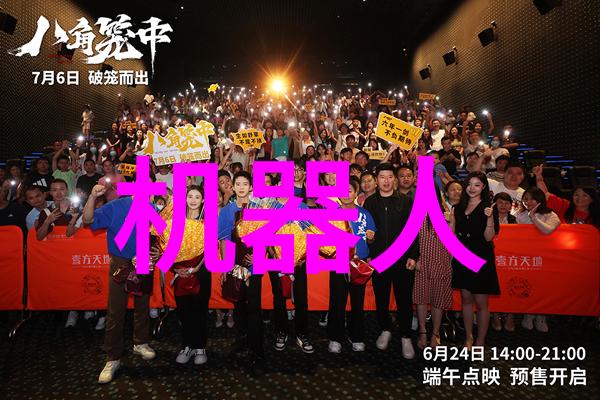 最新科技奇迹智能家居系统全新上市革新生活方式