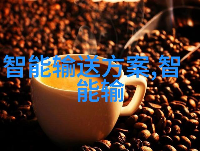 菜品污损-夏日蔬果错综茄子香草草莓丝瓜榴莲的不幸遭遇