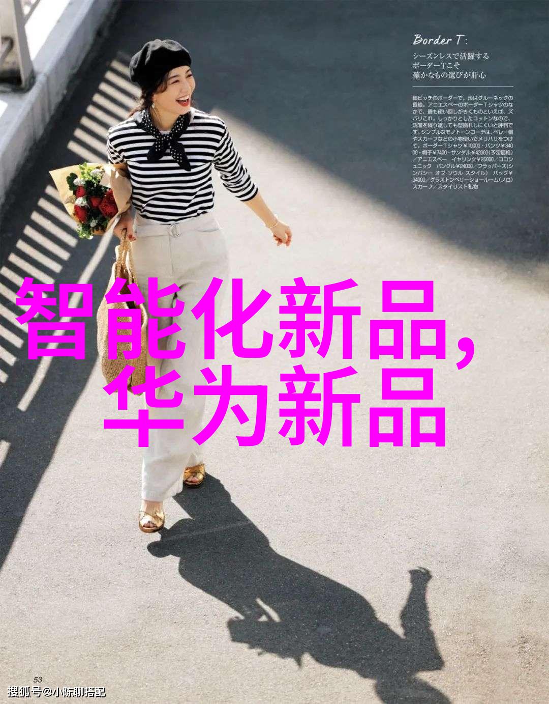 发发财经广东服务业热潮