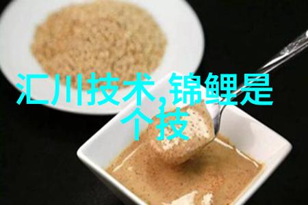 技术革新与性能提升追踪最新的移动处理技术进展