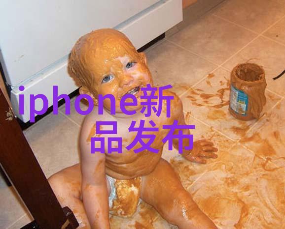 离心机配件名称我是旋转轴承