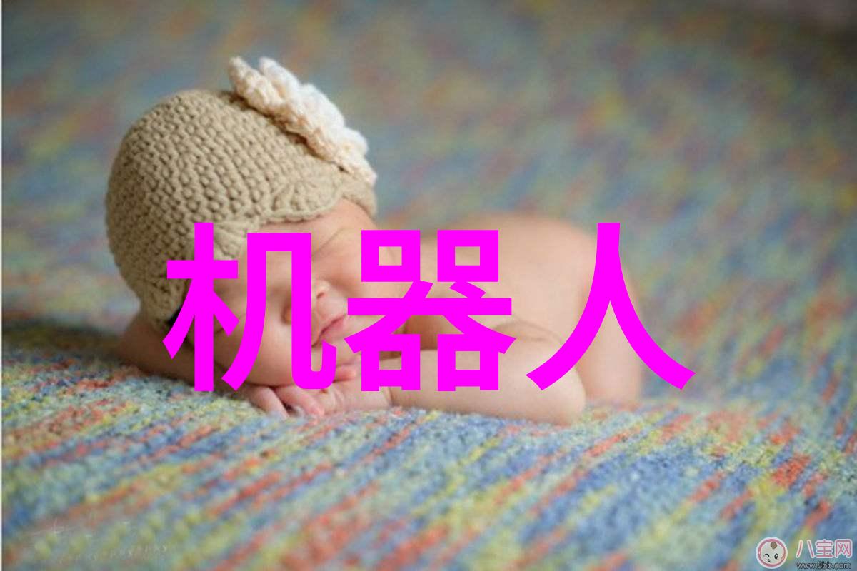 坏男人公子哥背后的故事与不为人知的秘密