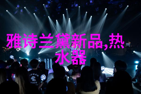 兰州财经大学铸就未来金融领袖的殿堂
