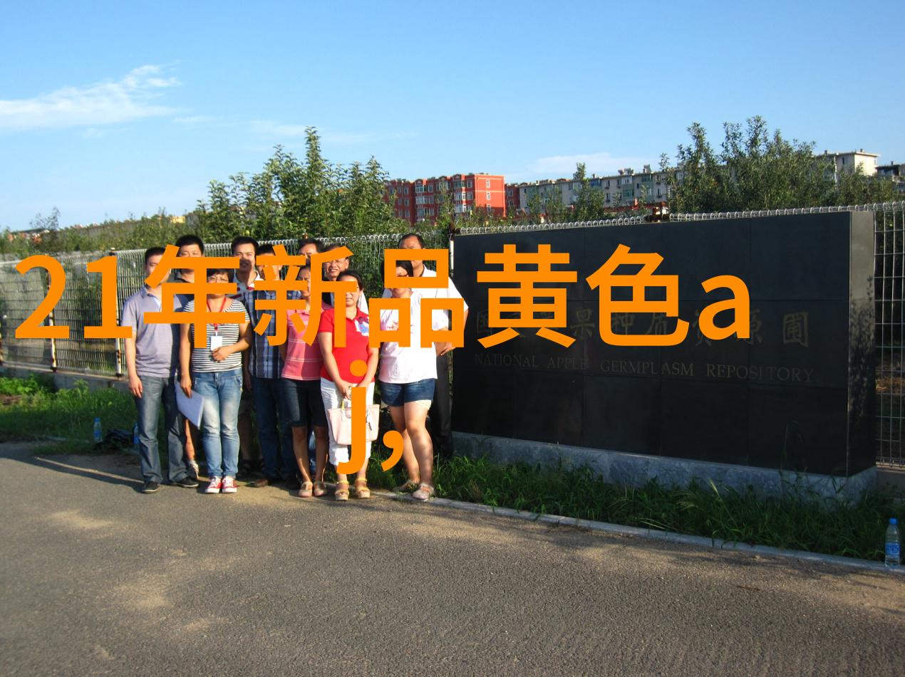 废气处理设备厂家服务介绍-绿色清洁工专业解决工业废气问题