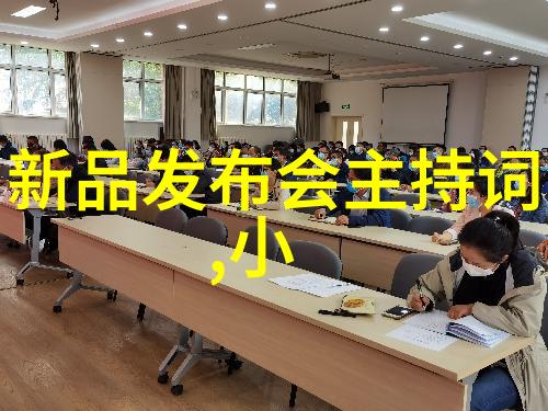 在设计离心压縮機时需要考虑哪些关键参数