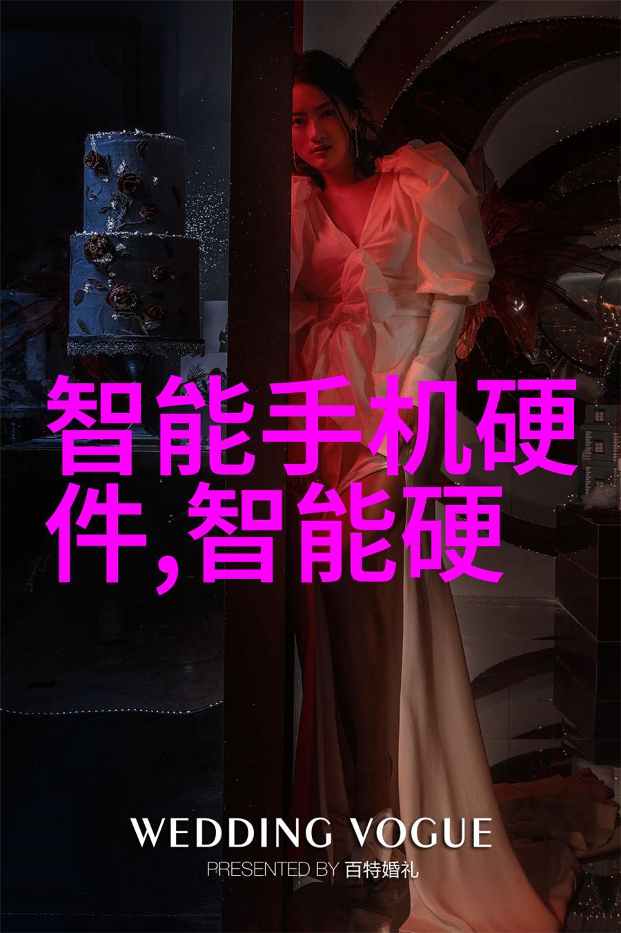 化工生产的基石探索基本原料的重要性