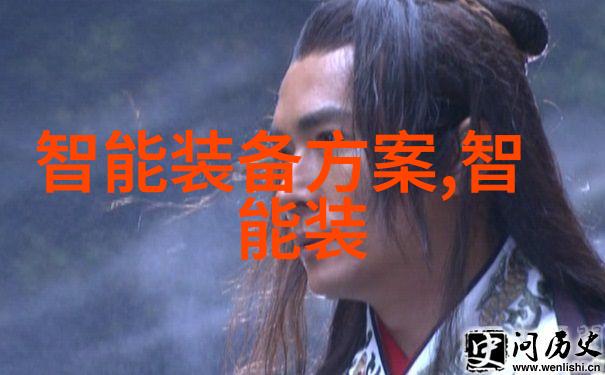 整改报告撰写技巧提高整改报告质量的策略