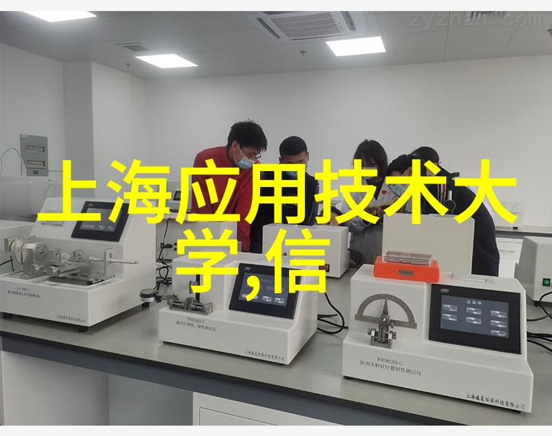 编制成功可行性报告的策略从项目设想到实践实施
