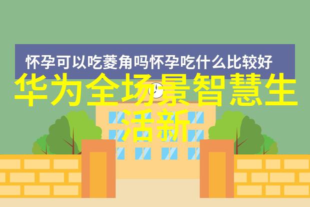 药品直接包装机械对环境影响如何进行评估和控制