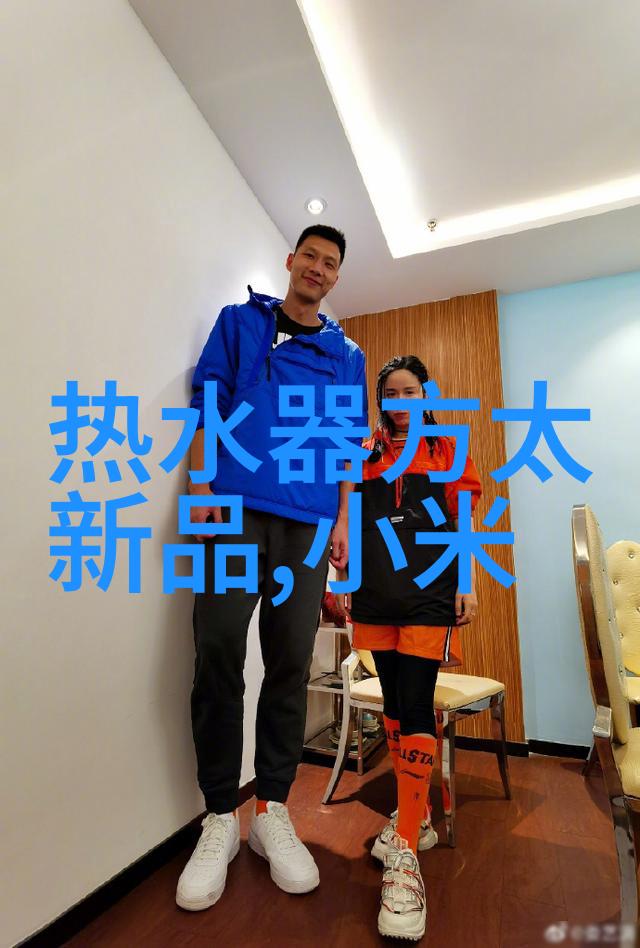 华为手表引领潮流智能穿戴设备有什么新惊喜等着你鸿蒙OS 4即将上线