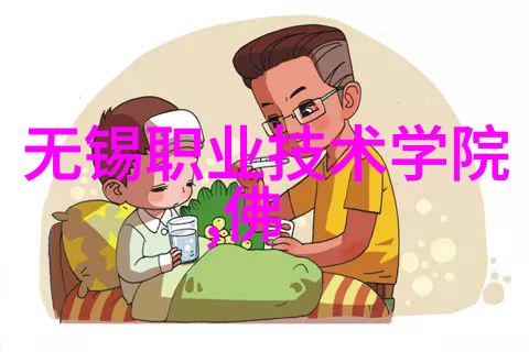 中国智能物流骨干网我是如何与智慧物流大师共舞的