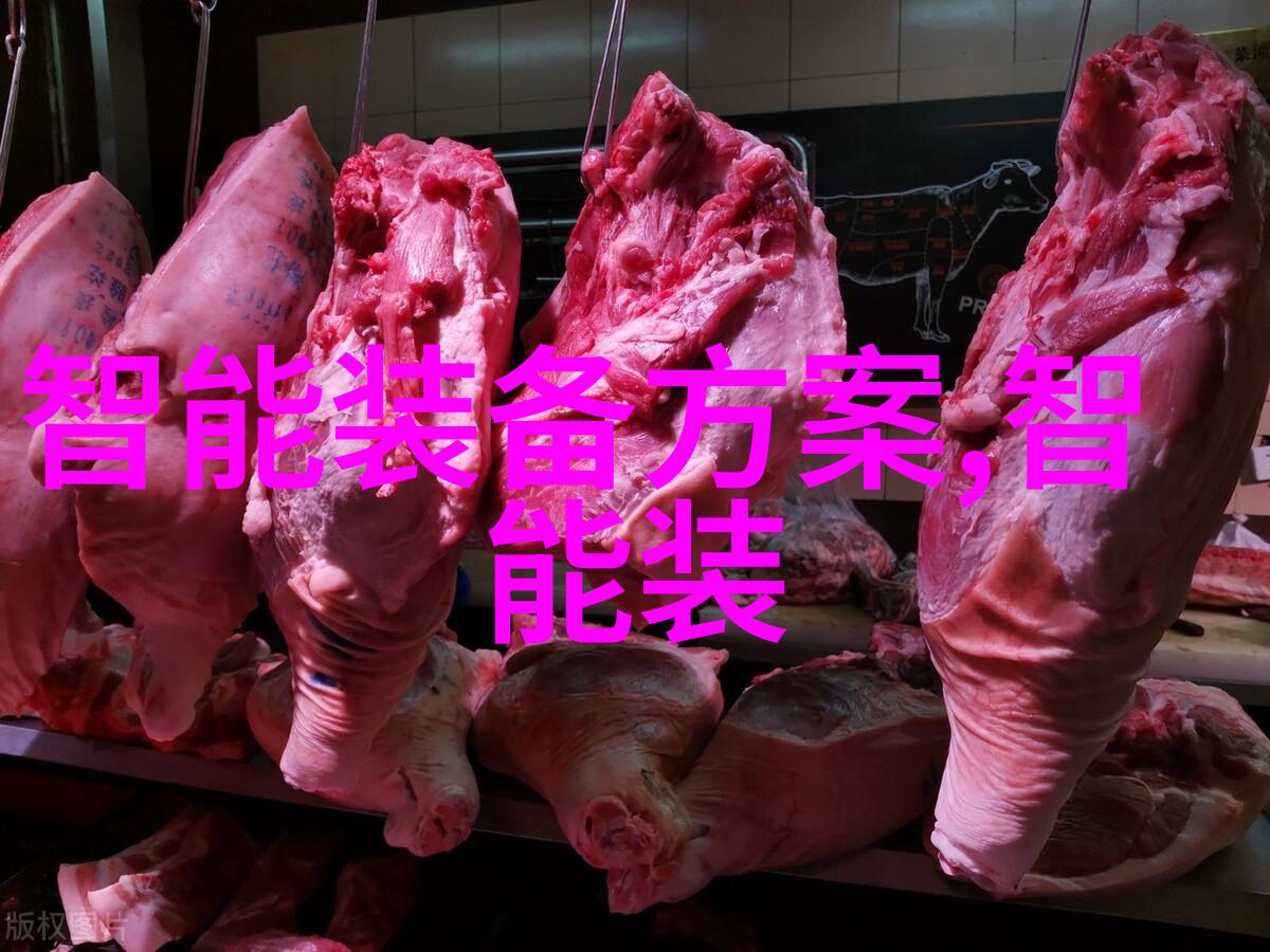 苍蝇人2暗影复苏超自然能力的觉醒