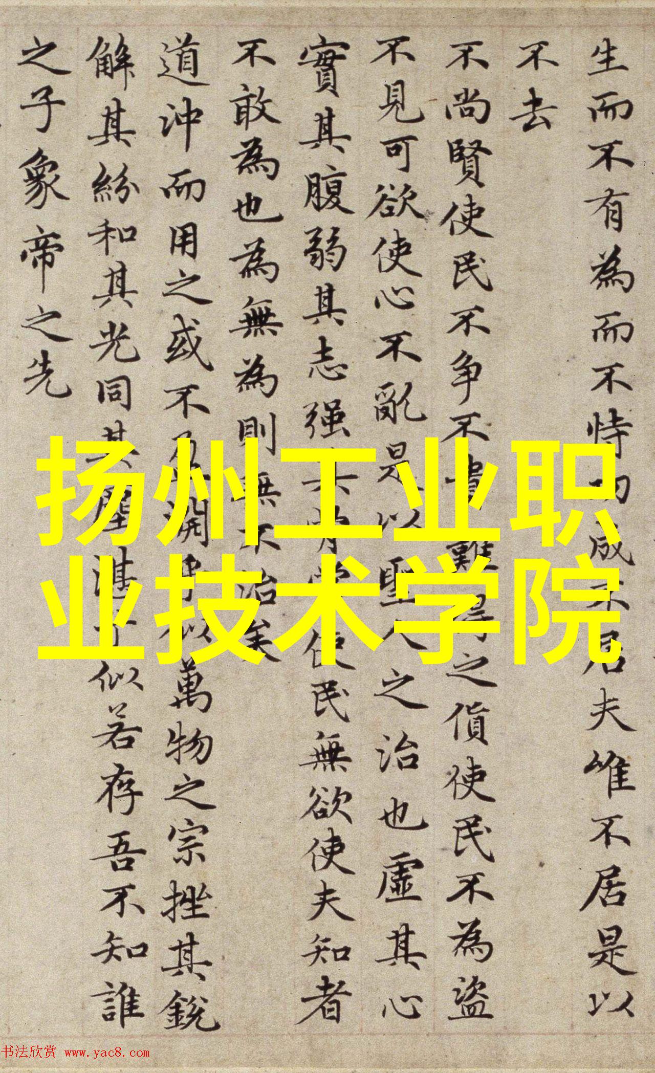 宝宝你好夹啊都拉丝了游戏-夹心风云探秘宝宝你好夹啊游戏背后的诱惑与挑战