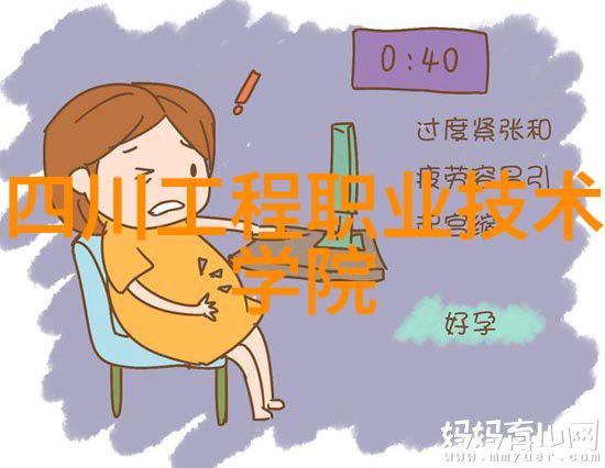 全球财经类大学排名领跑者与新星的激烈较量
